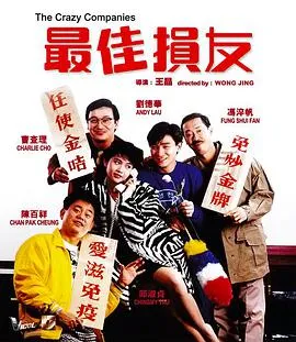 下辈子我再好好过 第三季