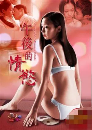 星期五俱乐部15：瞬间与记忆之褪色的爱