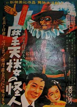 万家灯火
