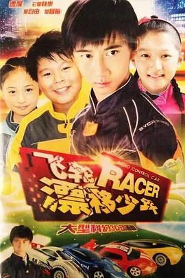 希望今天遇见你