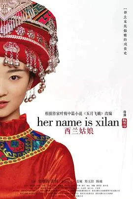 公平竞赛